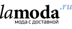 Скидка до 70% на женскую обувь! - Гусь-Хрустальный